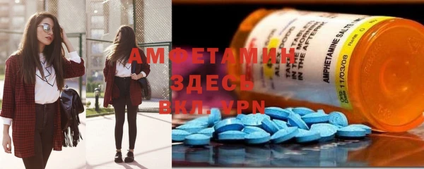 mdma Россошь
