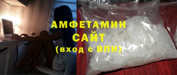 шишки Ростов