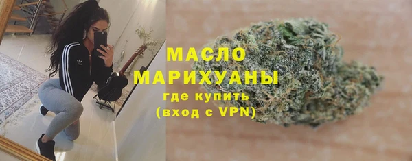 mdma Россошь