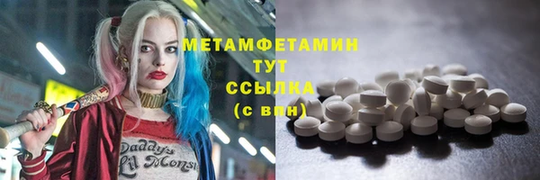 шишки Ростов