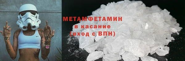 шишки Ростов