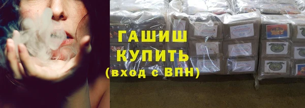 шишки Ростов