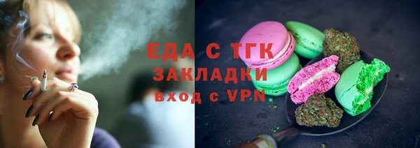 mdma Россошь