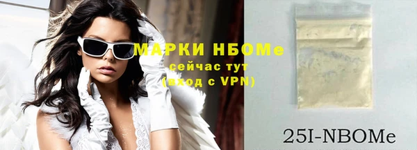 шишки Ростов