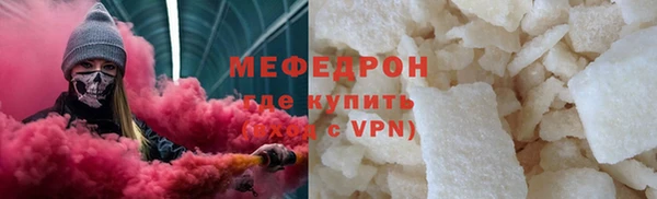 шишки Ростов