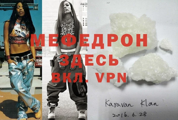 шишки Ростов