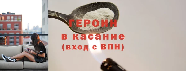 mdma Россошь