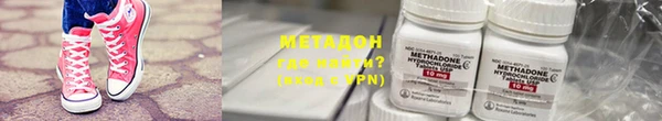 mdma Россошь