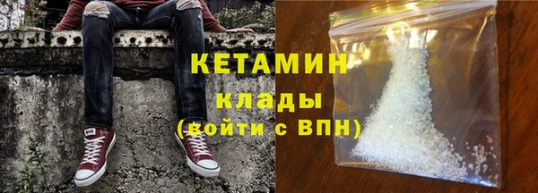 шишки Ростов