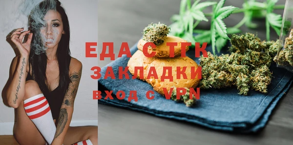 шишки Ростов