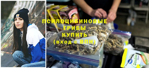 mdma Россошь