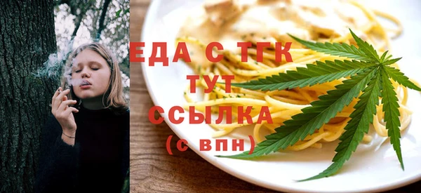 шишки Ростов