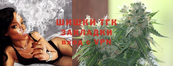 mdma Россошь