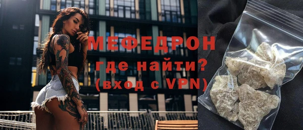шишки Ростов