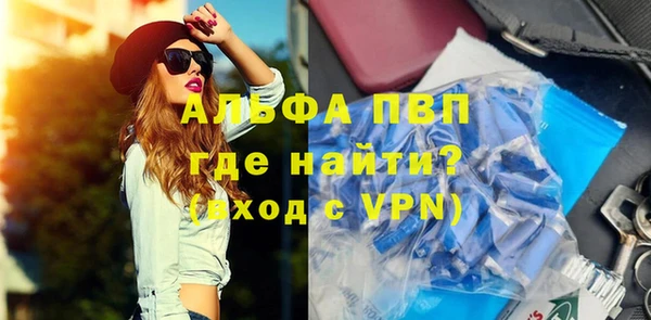 шишки Ростов