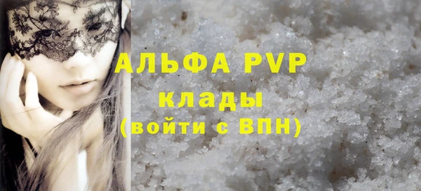 шишки Ростов