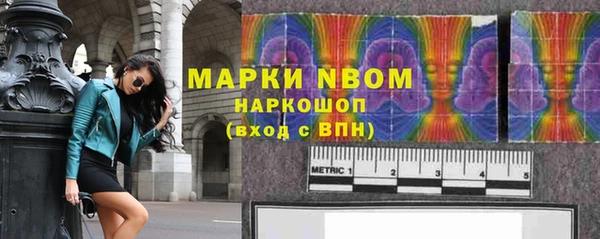 шишки Ростов