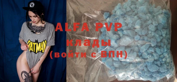 mdma Россошь