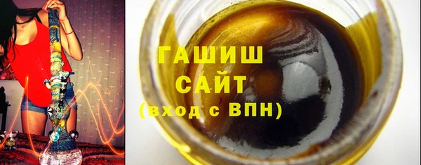 mdma Россошь