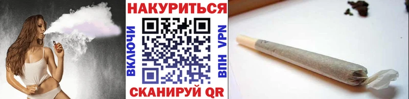 Купить где  Абинск  Канабис гибрид 